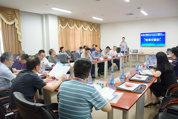 专家组各位专家讨论问题并发表看法 米乐mile官方网站宣传部 刘永 摄.jpg